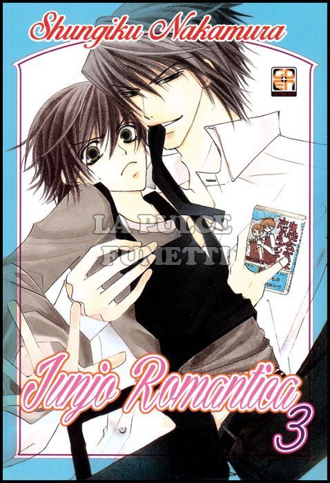 BL COLLECTION #    16 - JUNJO ROMANTICA 3